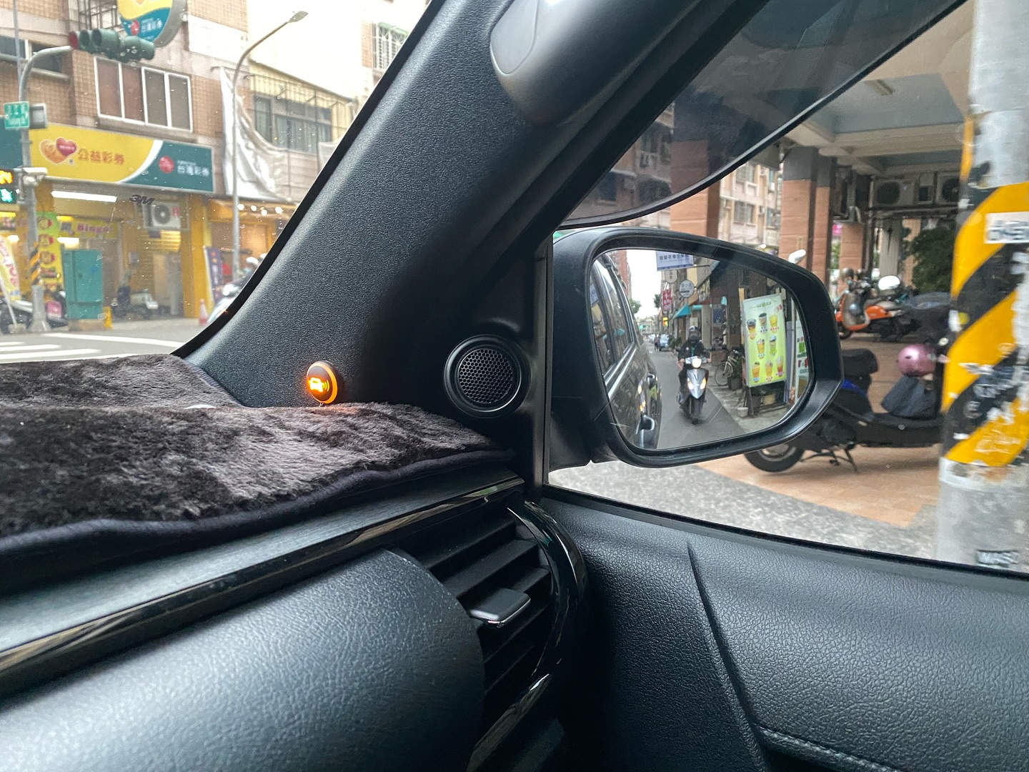 Blind Spot Detection