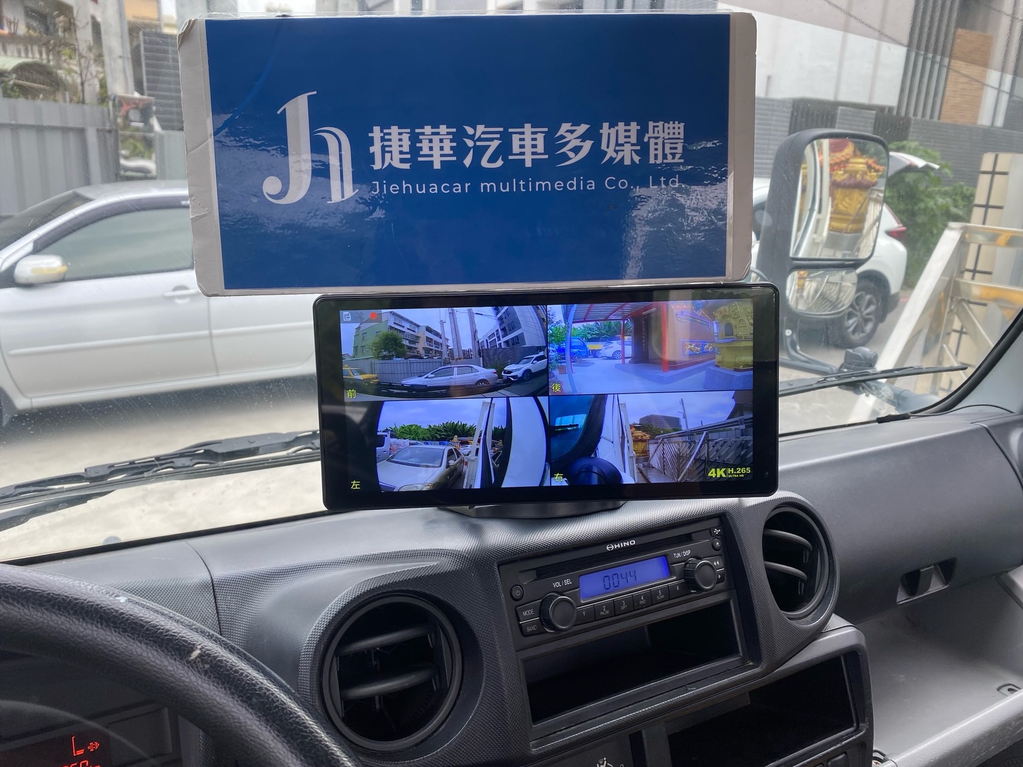 CONVOX康博T6全視角四路一體機