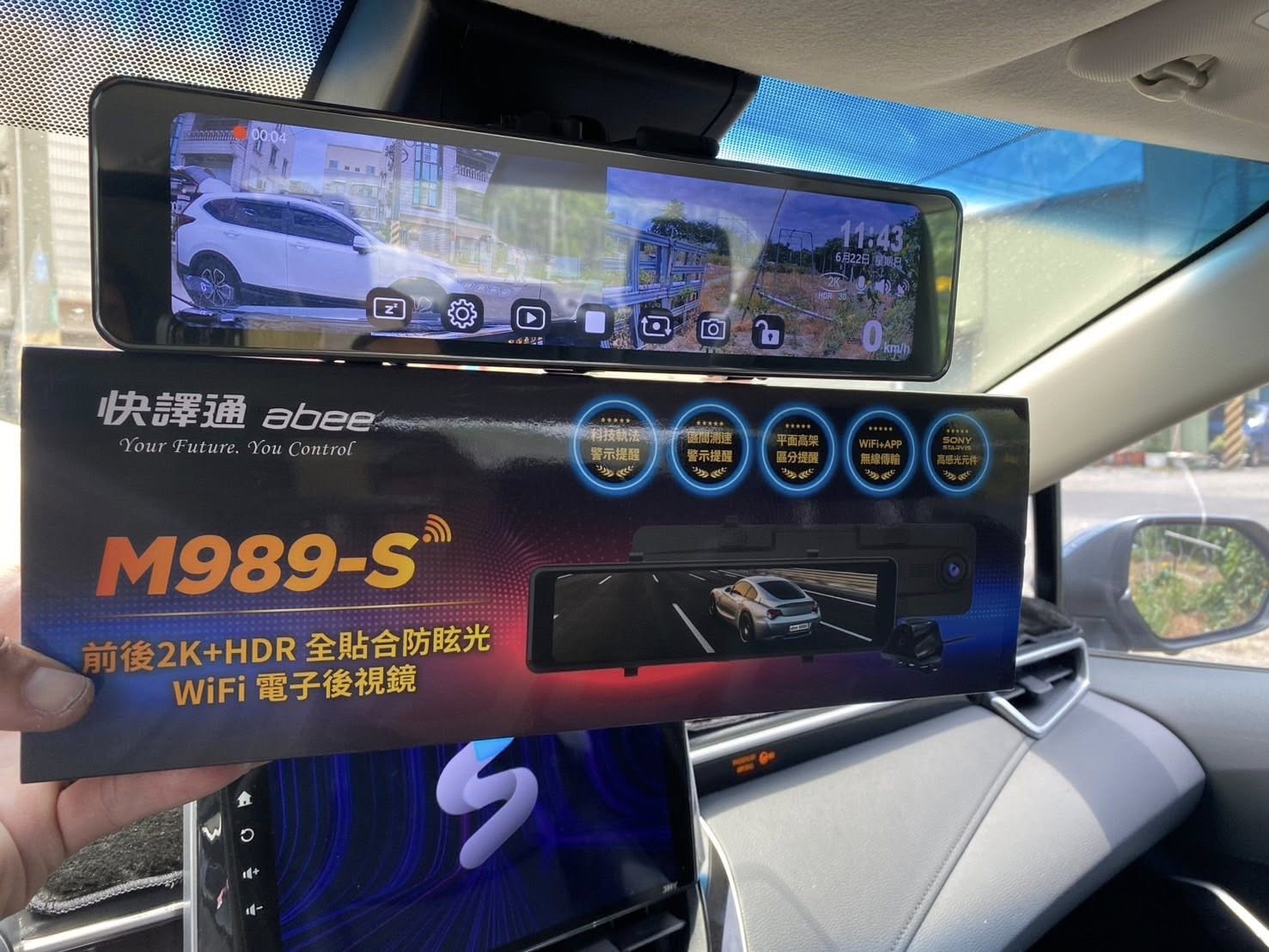 ABEE快譯通 M989-S行車記錄器